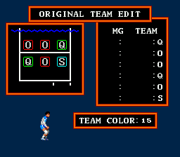 Super Volley Ball screenshot 5 for Sega Mega Drive